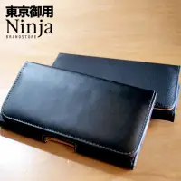 在飛比找momo購物網優惠-【Ninja 東京御用】Apple iPhone XS Ma