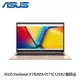 ASUS 華碩 Vivobook X1504ZA-0171C1235U 蜜誘金 筆電-送7-11禮券＄200_廠商直送
