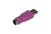 StarTech Replacement PS/2 to USB Keyboard Adapter