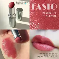 在飛比找蝦皮購物優惠-【FASIO】現貨 ♡JO是愛買 ♡FASIO(菲希歐) 全