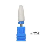 Melcap ceramic cutter tip shark shape xl grain for removing gel
