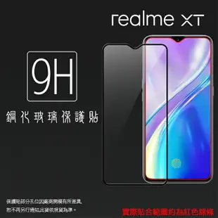 Realme realme XT RMX1921 滿版 鋼化玻璃保護貼 9H 滿版玻璃 鋼貼 鋼化貼 螢幕保護貼 螢幕貼 玻璃貼 保護膜