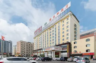 維也納酒店(南寧安吉大道地鐵站店)Vienna Hotel (Nanning Anji Avenue Metro Station)