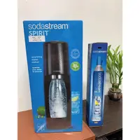 在飛比找蝦皮購物優惠-Sodastream Spirit 自動扣瓶氣泡水機【另多送