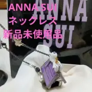 SNOOPY PEANUTS m322 Anna Sui Necklace, House Shape