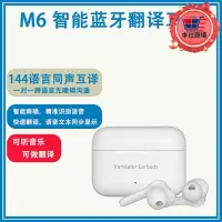 在飛比找露天拍賣優惠-精品現貨艾默生EMERSON通訊電源 R48-2900U R