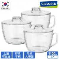 在飛比找momo購物網優惠-【Glasslock】強化玻璃可微波泡麵碗1100ml(三入