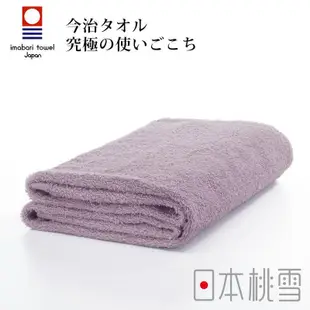 日本桃雪今治飯店浴巾- 共6色60x120cm