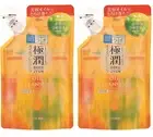 Hada Labo Gokujyun Oil Cleansing Makeup Remover Refill 180ml x2 Japan Exclusive