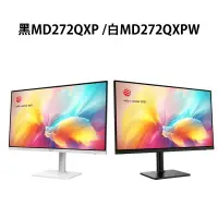 在飛比找樂天市場購物網優惠-【最高折200+跨店點數22%回饋】MSI 微星 Moder