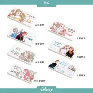 Disney迪士尼公主 冰雪奇緣 口罩收納盒 文具盒【5icoco】 (4.4折)