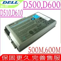 在飛比找樂天市場購物網優惠-DELL 電池 適用戴爾 LATITUDE D500，D50