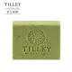 【Tilley】經典香皂-檸檬香桃木(100g)