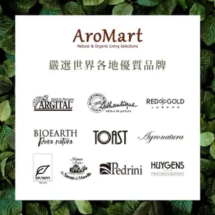 【AroMart 艾樂曼】TOAST-香氛水氧機-白巧漾機