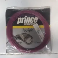 在飛比找蝦皮購物優惠-Prince TOP SPIN 網球拍線