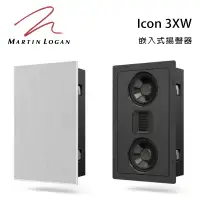 在飛比找環球Online優惠-加拿大 Martin Logan Icon 3XW 嵌入式喇