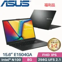 在飛比找PChome24h購物優惠-ASUS Vivobook Go 15 E1504GA-00