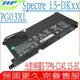 HP PG03XL 電池 適用惠普 光影精靈5 TPN-C141 15-DK Gaming, Spectre 15-DK0020TX,15-DK0125TX,15-DK0050TX,15-DK0159tx,15-DK1010tx,15-EC0001AX,15-EC0020EG,15-EC0026NG,HSTNN-DB9G,L48430-271,L48430-272,L48430-2B1,L48430-2B2,L48430-2C1,L48430-2C2,L48495-005,PG03052XL