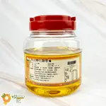 ☆HONEY 烘尼☆ 西式轉化糖漿1KG / 罐