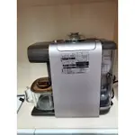 九陽豆漿機多功能免清洗豆漿機