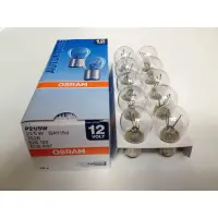 在飛比找蝦皮購物優惠-德國 歐司朗 OSRAM 雙心燈泡 7528 12V 21/