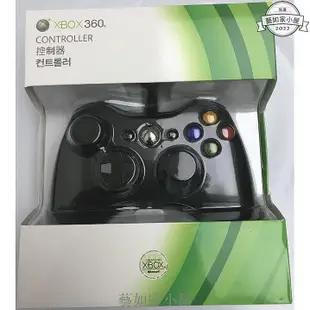 臺灣保固原廠 Xbox360 有線 手把 支援 Steam PC 電腦 Steam 有線手把 雙震動 USB 遊戲手把
