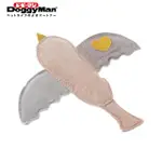 【DOGGY MAN】犬用牛革互動潔齒玩具-小鳥(寵物用品)