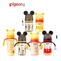 在飛比找樂天市場購物網優惠-Pigeon 貝親 迪士尼母乳實感PPSU奶瓶160ml/2