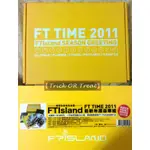 【TOT．韓國樂團：FTISLAND】2011 FT TIME 年曆豪華組｜全新、韓國原裝進口｜免運出清。