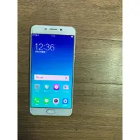 在飛比找蝦皮購物優惠-OPPO R9 (x9009) 4G/64G 5.5吋 (A