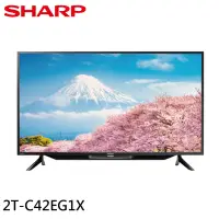 在飛比找Yahoo奇摩購物中心優惠-SHARP 夏普 42吋 智慧聯網液晶顯示器 電視 2T-C