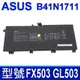 ASUS B41N1711 4芯 原廠電池 FX503 FX503VD FX503VM FX63V (8.2折)