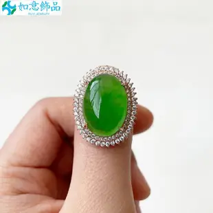 戒指 緬甸玉髓戒指女款冰種陽綠指環滿綠蛋面銀鑲嵌帝王綠戒指 戒子~如意飾品
