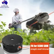 Speed Feed Universal Bump Head Straight & Bent Shaft Brush Cutter Trimmer Head !