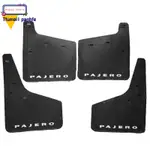 4PCS CAR FRONT AND REAR WHEEL FENDERS FOR MITSUBISHI PAJERO