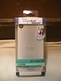 在飛比找Yahoo!奇摩拍賣優惠-Lilycoco HTC Desire 820 漸層透亮硬式