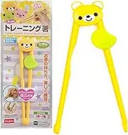 Daiso Training Chopsticks - Yellow, Solid, Plastic; Fun to Practice