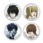 DEATH NOTE 死亡筆記徽章吧唧 L 夜神月