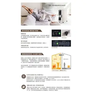 【原廠現貨免運】德國HELLER嘉儀 電子式恆溫8葉片電暖器/電暖爐 KE208