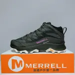 MERRELL MOAB SPEED MID GTX 女生 黑色 防水 戶外 耐磨 運動 登山 功能鞋 ML135414