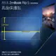 亮面螢幕保護貼 ASUS 華碩 ZenBook Flip S UX370UA 筆記型電腦保護貼 筆電 軟性 亮貼 亮面貼 保護膜