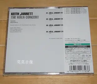 熱銷直出 現貨！鋼琴名盤 ECM THE KOLN CONCERT 科隆音樂會 SHM-CD 唱片音像