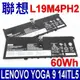 LENOVO 聯想 L19M4PH2 原廠電池 L19C4PH2 Yoga 9 14ITL5