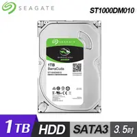 在飛比找PChome24h購物優惠-【Seagate 希捷】1TB 3.5吋SATAⅢ 桌上型硬