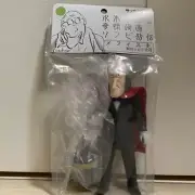 Sanguts Honpo Soft Vinyl Mephisto Akuma-Kun Shigeru Mizuki
