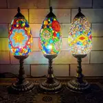 【白夜水晶】土耳其馬賽克燈 土耳其燈 檯燈 夜燈 馬賽克燈 氣氛燈 水滴造型