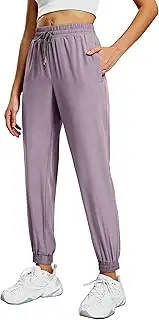 [MIER] Women's Lightweight Jogger Pants with Zipper Pockets Running Athletic Hiking Travel Drawstring Pants, Quick Dry