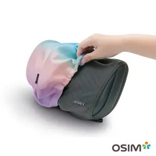 OSIM V手暖摩枕套A2230XA (暖摩枕/巧摩枕/防塵枕套)