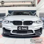 TWL台灣碳纖BMW F30 F31 12 13 14 15 16 17年M3款雙線消光黑鼻頭組320 330美規328