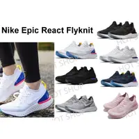 在飛比找蝦皮購物優惠-Nike Epic React Flyknit 運動鞋 黑 